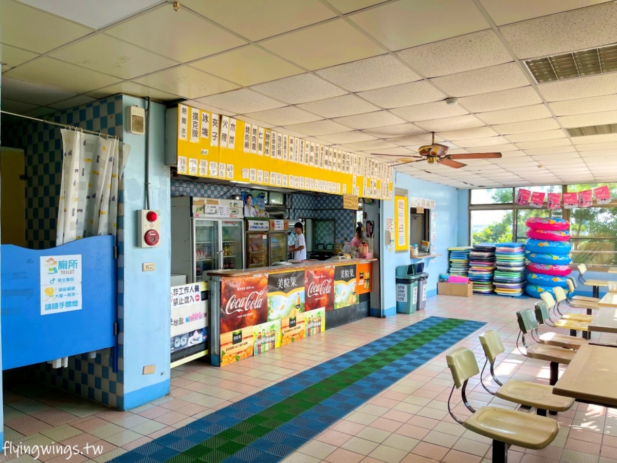 IG爆紅「彩虹滑水道」在這!中部大型水樂園暑假天天開,暢玩不限時還能烤肉 IG爆紅「彩虹滑水道」在這!中部大型水樂園暑假天天開,暢玩不限時還能烤肉