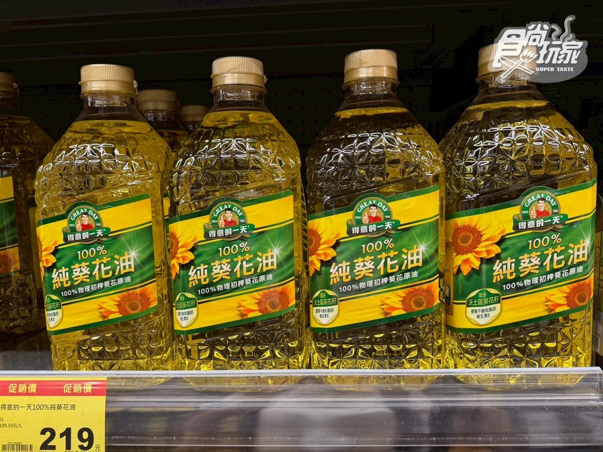 全聯160款商品買一送一！名店小菜＋泡麵熱銷開搶，限時優惠20元起