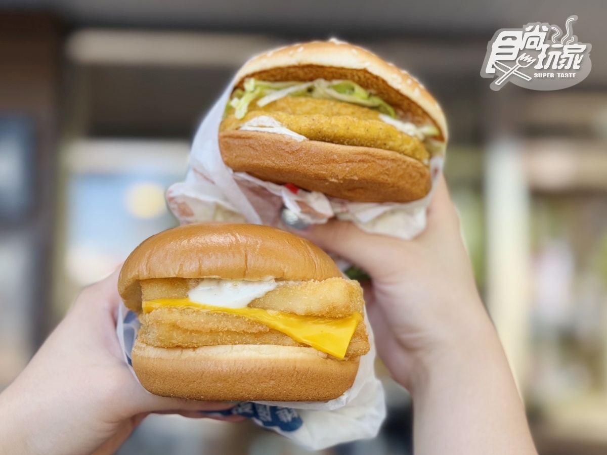 麥當勞薯條、麥香魚買一送一!免費送雞塊、勁辣雞翅,迷你Q紫薯現折10元 麥當勞薯條、麥香魚買一送一!免費送雞塊、勁辣雞翅,迷你Q紫薯現折10元