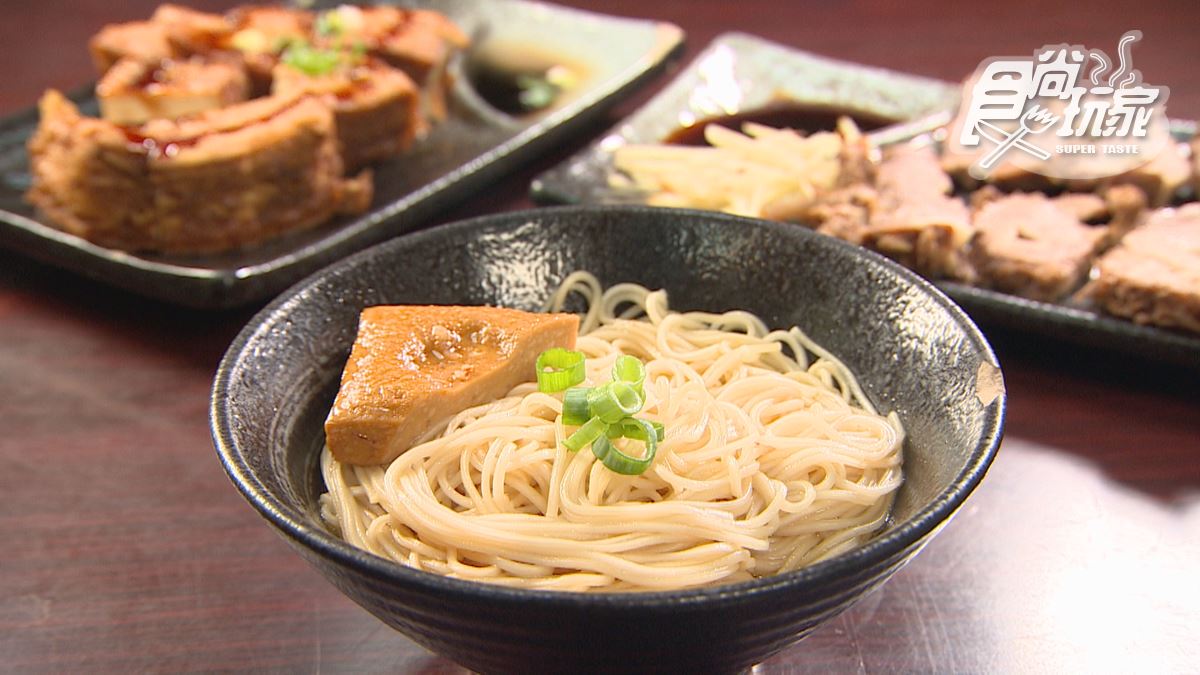 超狂「板橋蛋餅王」!風田、朵拉吃雙北美食|7/11《熱血48小時》店家資訊(中獎公布) 超狂「板橋蛋餅王」!風田、朵拉吃雙北美食|7/11《熱血48小時》店家資訊(中獎公布)
