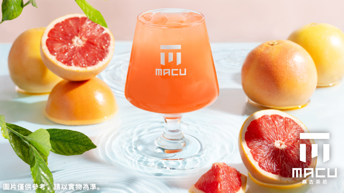 CoCo、麻古茶坊買一送一!5大手搖飲優惠包,超夯珍奶、柚香翡翠買一送一 CoCo、麻古茶坊買一送一!5大手搖飲優惠包,超夯珍奶、柚香翡翠買一送一