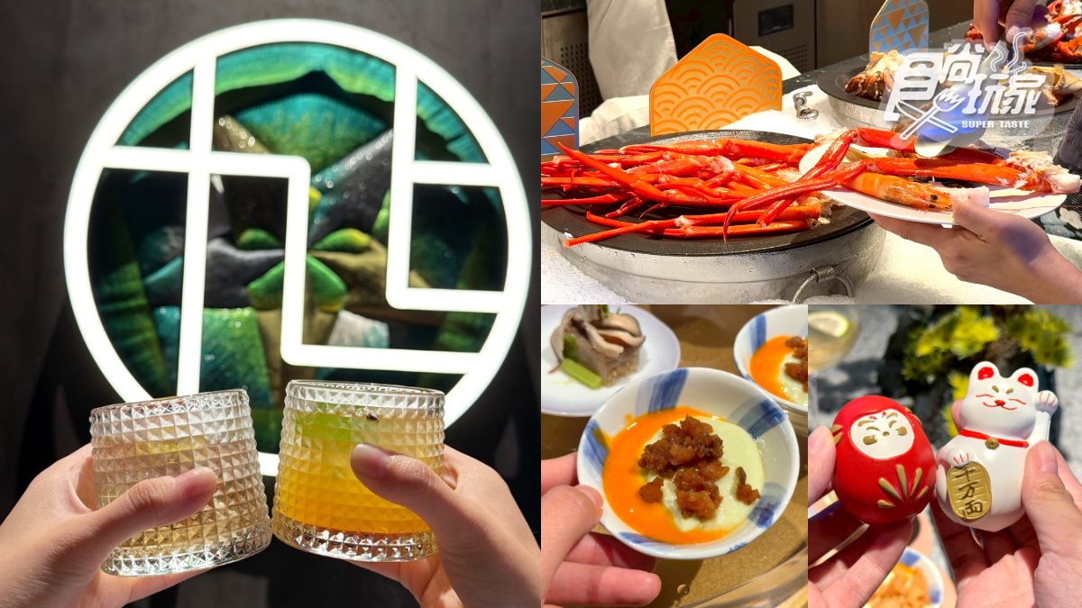 旭集台南西門店開幕!8道限定料理+優惠搶先看,海鮮、壽司9餐區吃到飽