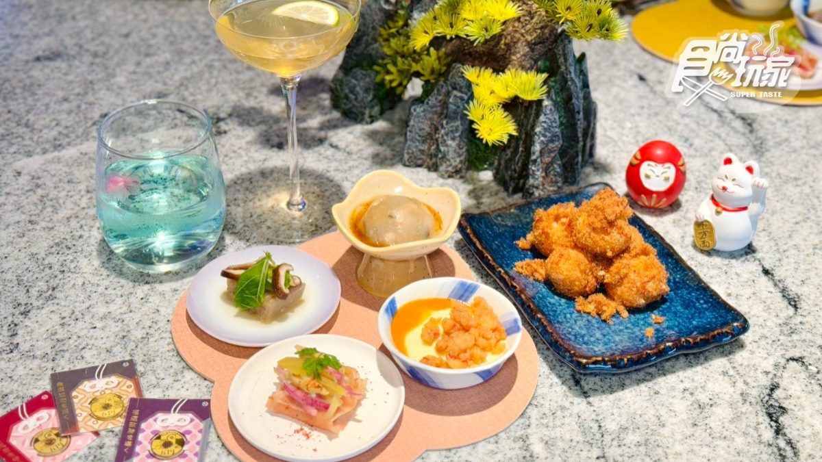 「旭集台南西門店」將台南經典小吃結合日式料理手法，特別推出８道台南限定料理及２款限定調酒。