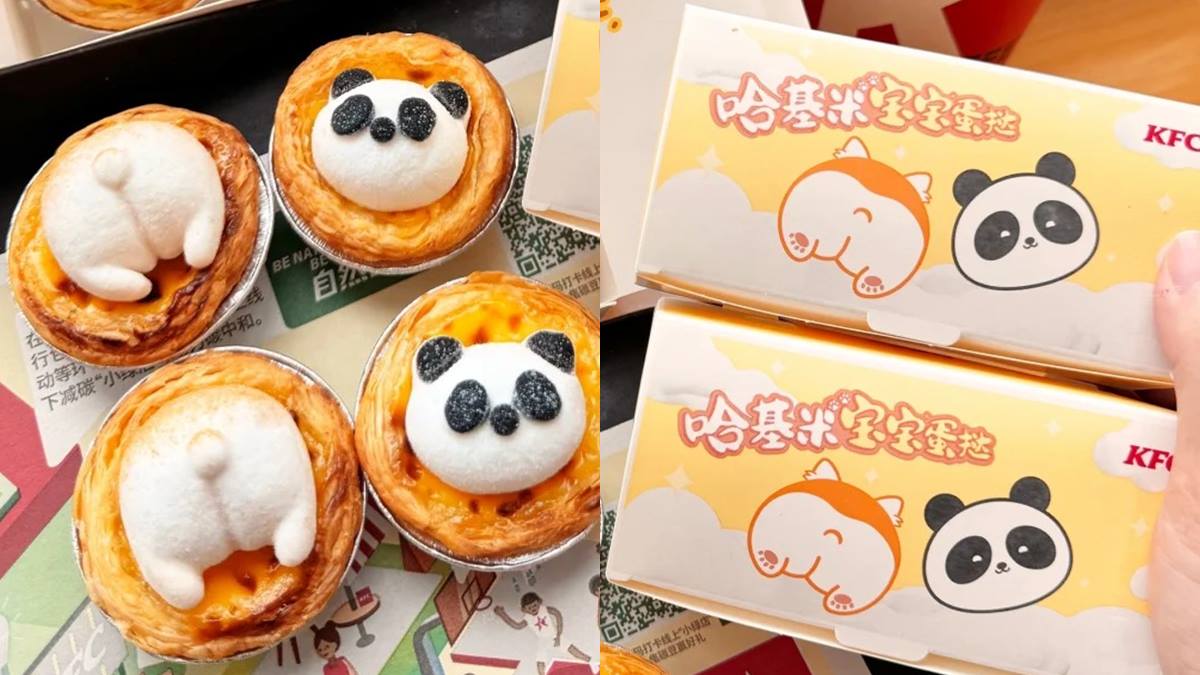 肯德基超Q「柯基屁屁蛋塔」回來了！２大速食萌翻新品，加碼搶「吉伊卡哇蝦堡」