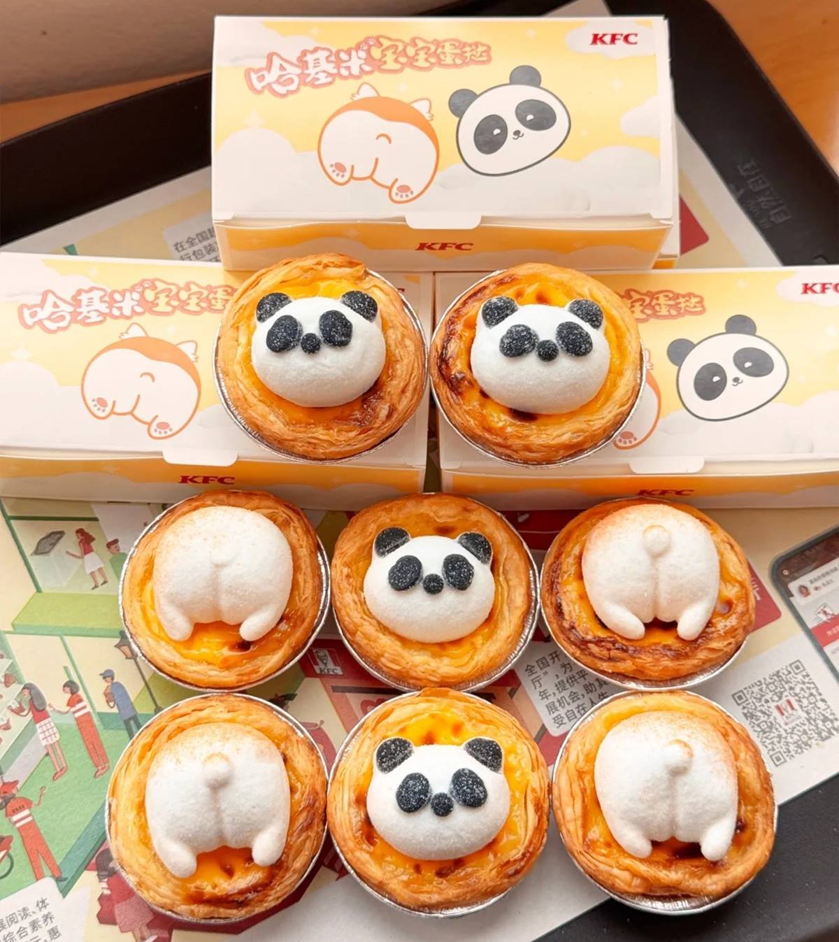 肯德基超Q「柯基屁屁蛋塔」回來了！２大速食萌翻新品，加碼搶「吉伊卡哇蝦堡」