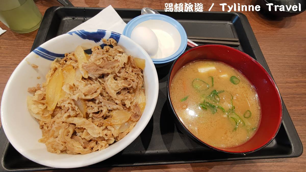 「松屋」免費增量牛燒肉、白飯!快閃6天手刀搶,加碼免費送鰻魚南蠻漬 「松屋」免費增量牛燒肉、白飯!快閃6天手刀搶,加碼免費送鰻魚南蠻漬