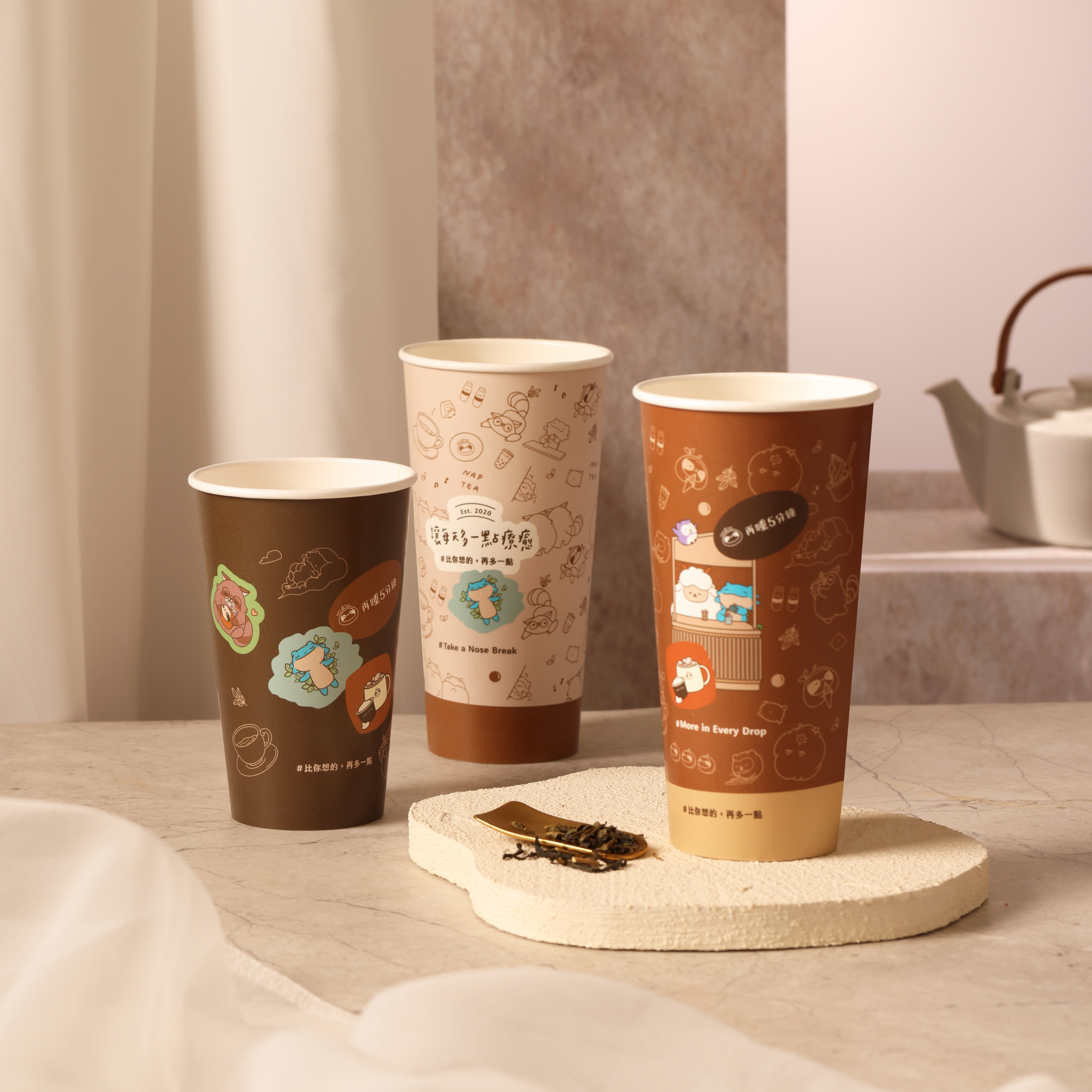 再睡5分鐘開賣霜淇淋!「棉被午茉綠」3口味、29元吃,桂冠x春水堂手搖新配料 再睡5分鐘開賣霜淇淋!「棉被午茉綠」3口味、29元吃,桂冠x春水堂手搖新配料