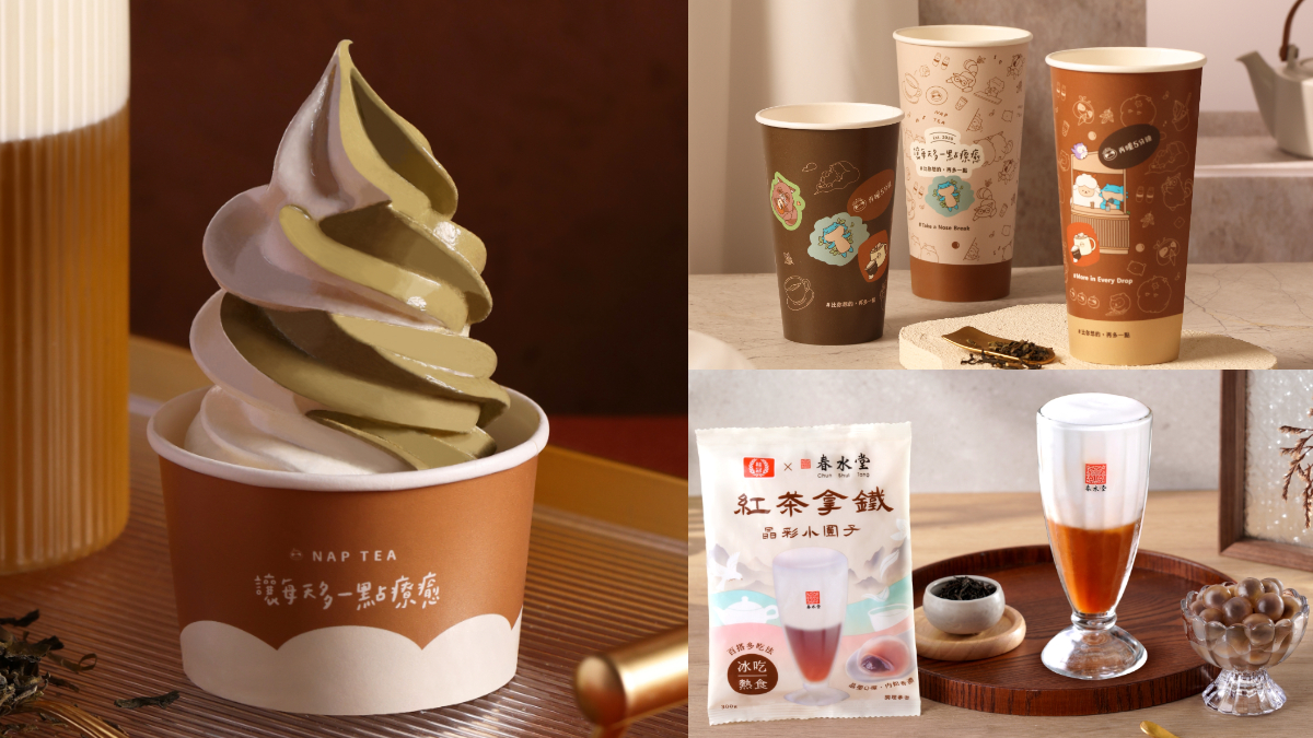 再睡５分鐘開賣霜淇淋！「棉被午茉綠」３口味、29元吃，桂冠ｘ春水堂手搖新配料