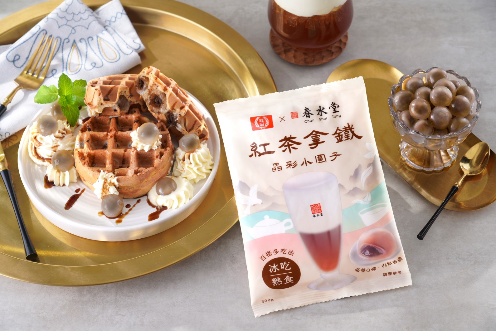 再睡５分鐘開賣霜淇淋！「棉被午茉綠」３口味、29元吃，桂冠ｘ春水堂手搖新配料