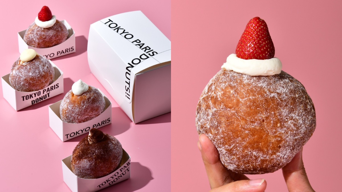 全台「生甜甜圈」7間懶人包!I’m donut?、阿KEN排隊夯店、東京風爆漿甜甜圈 全台「生甜甜圈」7間懶人包!I’m donut?、阿KEN排隊夯店、東京風爆漿甜甜圈