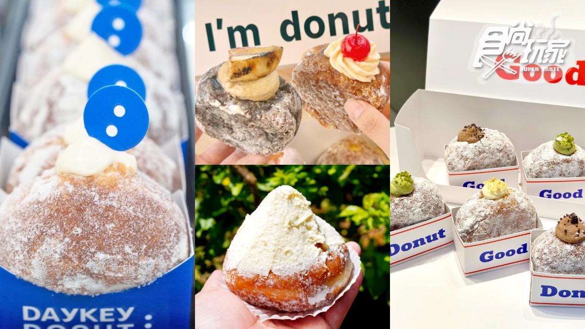 全台「生甜甜圈」７間懶人包！I’m donut?、阿KEN排隊夯店、東京風爆漿甜甜圈
