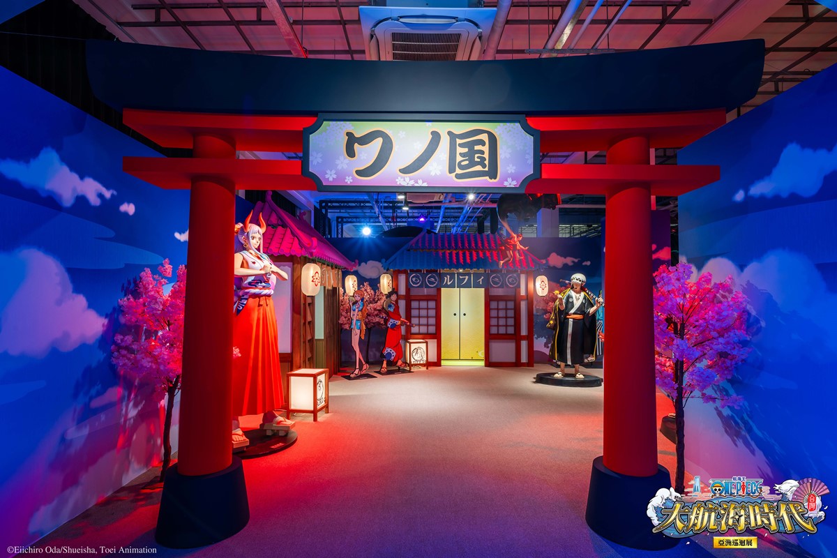 全台唯一《航海王》主題展登陸南台灣!1:1魯夫、艾斯帥翻,16大打卡場景 全台唯一《航海王》主題展登陸南台灣!1:1魯夫、艾斯帥翻,16大打卡場景