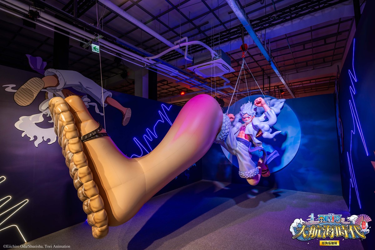 全台唯一《航海王》主題展登陸南台灣!1:1魯夫、艾斯帥翻,16大打卡場景 全台唯一《航海王》主題展登陸南台灣!1:1魯夫、艾斯帥翻,16大打卡場景