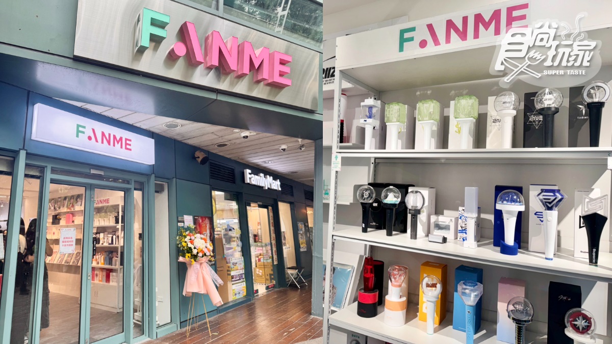 KPOP迷朝聖!「GD展覽+IKEA小花蛋糕」,再衝小巨蛋「新周邊實體店」抽小卡 KPOP迷朝聖!「GD展覽+IKEA小花蛋糕」,再衝小巨蛋「新周邊實體店」抽小卡