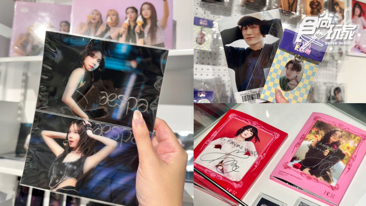 KPOP迷朝聖!「GD展覽+IKEA小花蛋糕」,再衝小巨蛋「新周邊實體店」抽小卡 KPOP迷朝聖!「GD展覽+IKEA小花蛋糕」,再衝小巨蛋「新周邊實體店」抽小卡