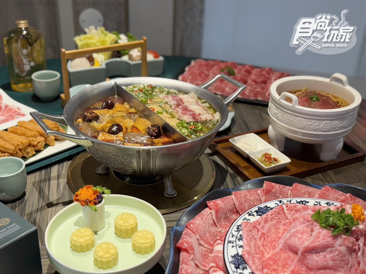 對中「2碼」海鮮吃到飽!20家超狂鍋物優惠:海底撈買一送一、免費送青龍龍蝦 對中「2碼」海鮮吃到飽!20家超狂鍋物優惠:海底撈買一送一、免費送青龍龍蝦