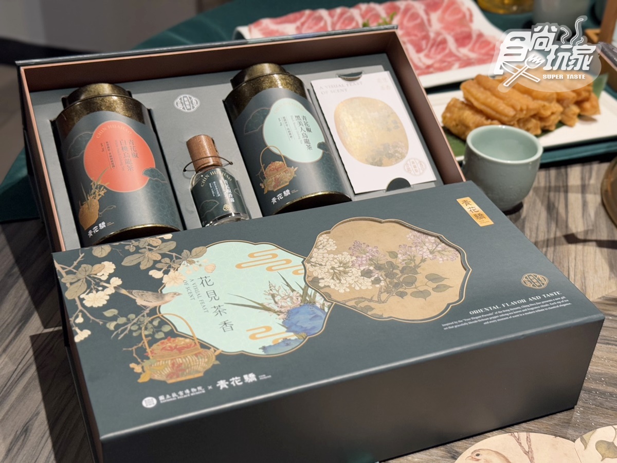 對中「2碼」海鮮吃到飽!20家超狂鍋物優惠:海底撈買一送一、免費送青龍龍蝦 對中「2碼」海鮮吃到飽!20家超狂鍋物優惠:海底撈買一送一、免費送青龍龍蝦