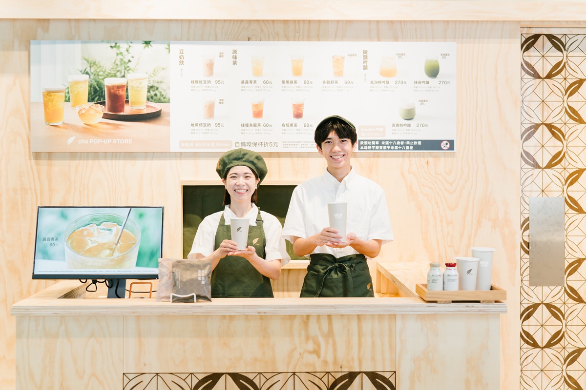 無印良品開手搖飲店了！豆奶、抹茶吟釀10款茶飲登場，菜單、熱銷Top３一次看