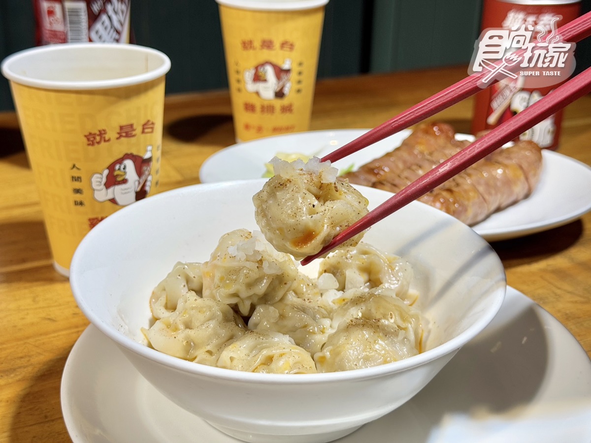 貓下去第１間「雞排城」來了！免費送超Ｑ黑松雞排吊飾，必嗑梁朝偉也愛的涼麵