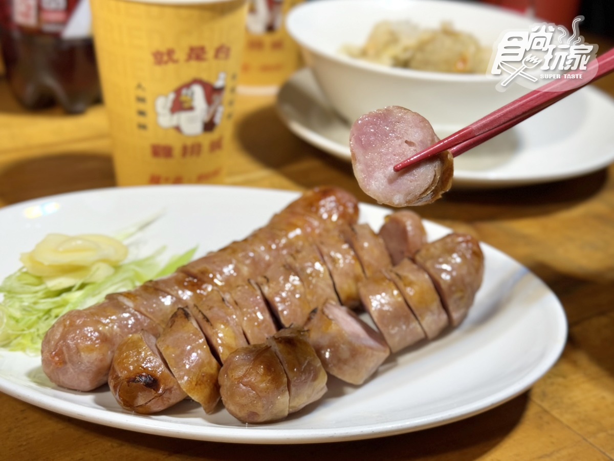 貓下去第１間「雞排城」來了！免費送超Ｑ黑松雞排吊飾，必嗑梁朝偉也愛的涼麵