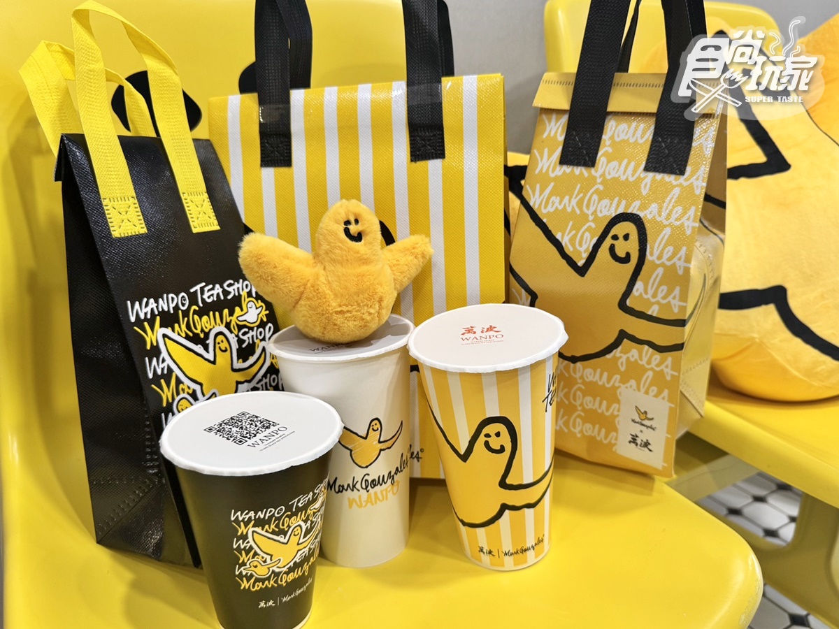 ７月最強手搖飲包！全台16款新品：萬波楊枝甘露、珍煮丹小玉西瓜、可不可冰茶