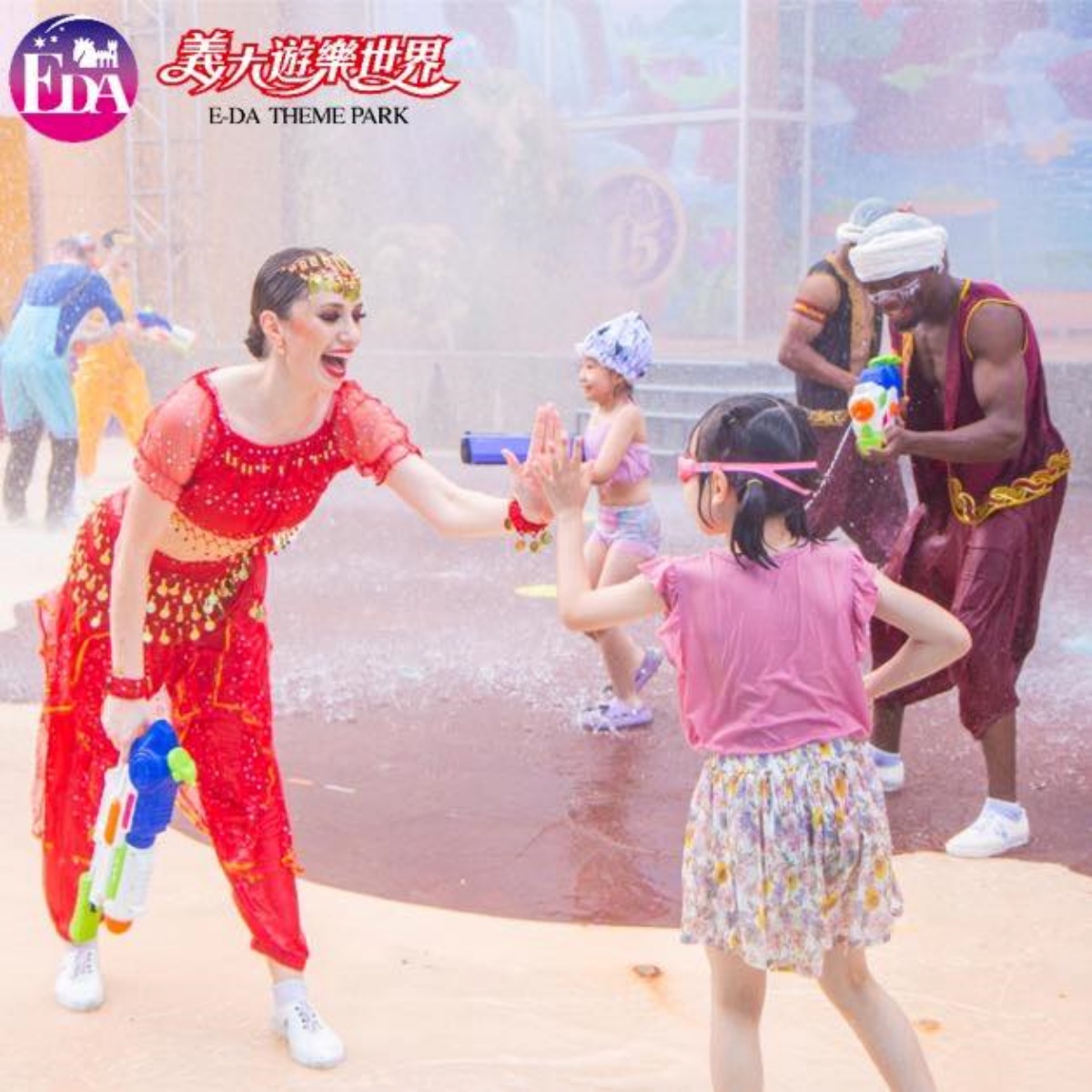 暑假省錢出遊!全台遊樂園、景點優惠整理(持續更新):北北基居民免費入園 暑假省錢出遊!全台遊樂園、景點優惠整理(持續更新):北北基居民免費入園