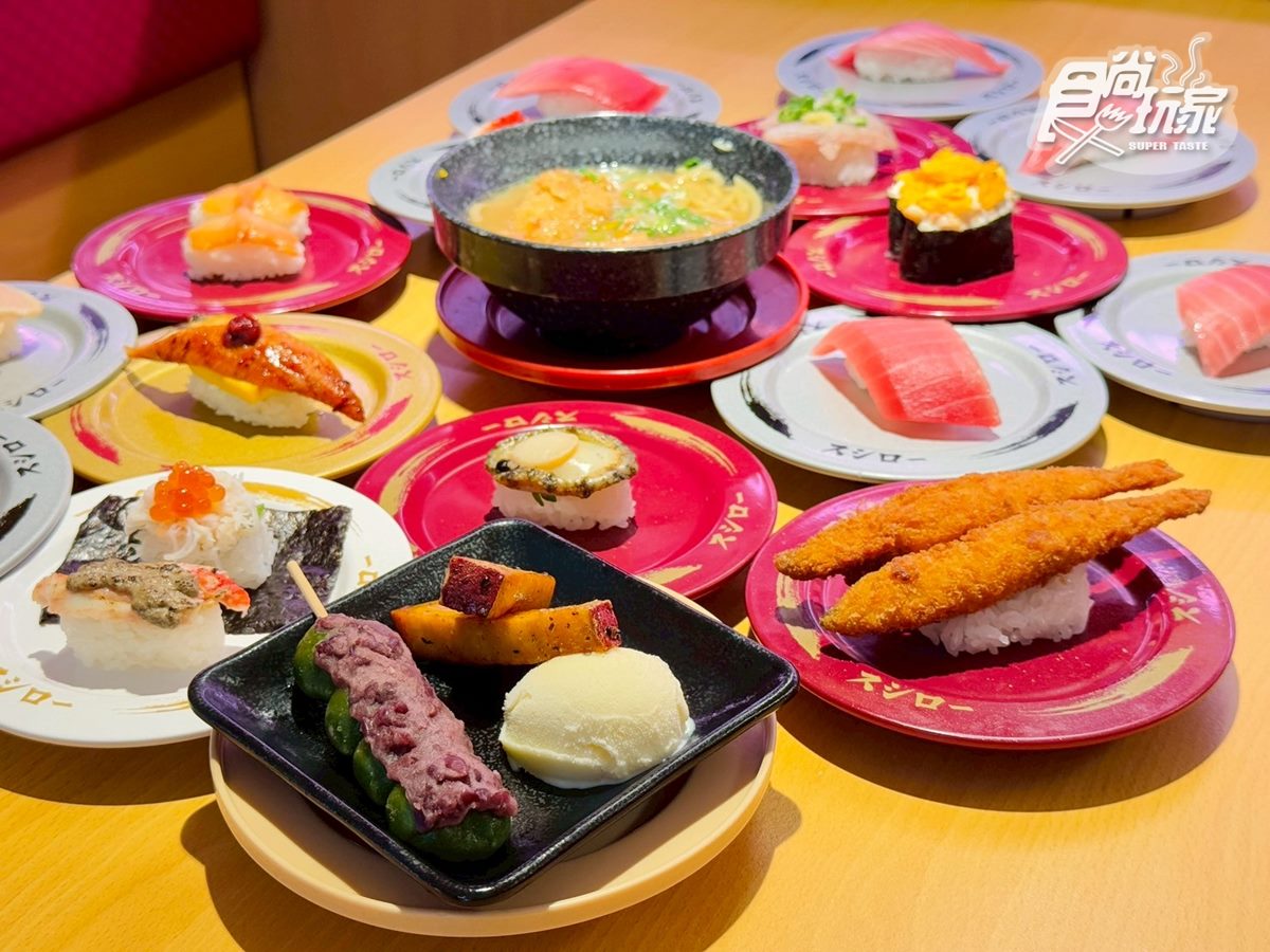 40元吃鮑魚！壽司郎攜手「百年抹茶名店」，必吃Ｑ彈糰子＋日本直送拔絲地瓜