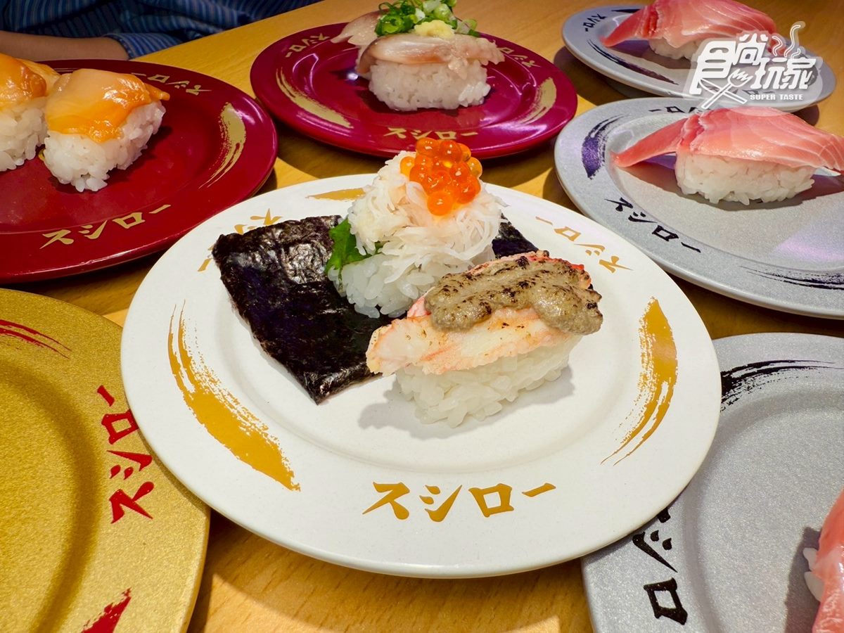 40元吃鮑魚！壽司郎攜手「百年抹茶名店」，必吃Ｑ彈糰子＋日本直送拔絲地瓜