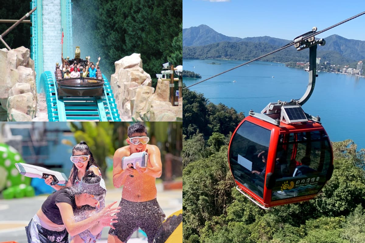 暑假省錢出遊!全台遊樂園、景點優惠整理(持續更新):北北基居民免費入園 暑假省錢出遊!全台遊樂園、景點優惠整理(持續更新):北北基居民免費入園