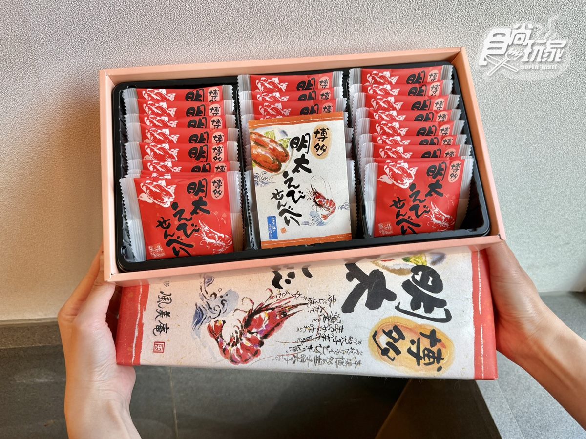 好市多限定開賣!「神級伴手禮」1片不到15元,網友:蝦味超濃、酥脆超唰嘴 好市多限定開賣!「神級伴手禮」1片不到15元,網友:蝦味超濃、酥脆超唰嘴