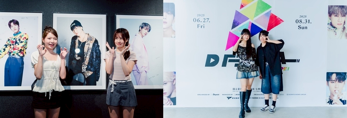 「D’FESTA TAIPEI」2025韓流特展今夏強勢回歸！限定寫真、虛擬舞台、原創周邊必收！