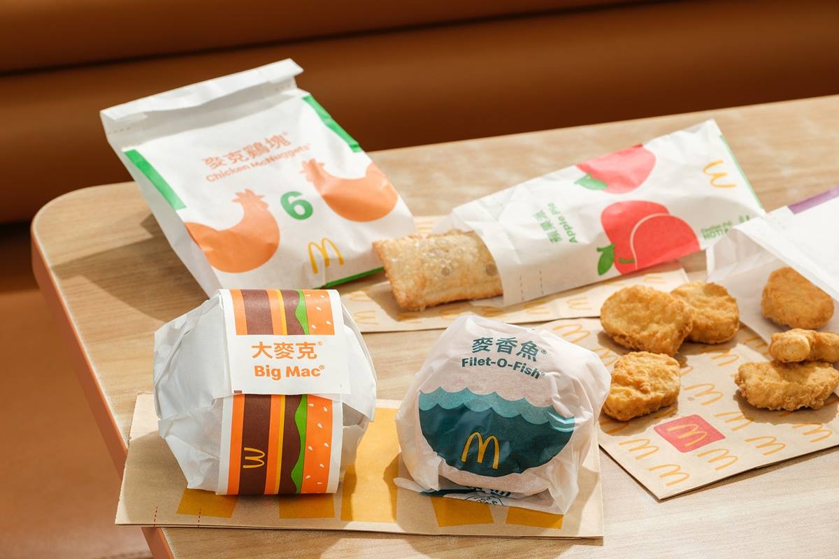 麥當勞免費送大麥克!全新「熔岩起司排堡」4款搶先看,加碼新包裝登場 麥當勞免費送大麥克!全新「熔岩起司排堡」4款搶先看,加碼新包裝登場