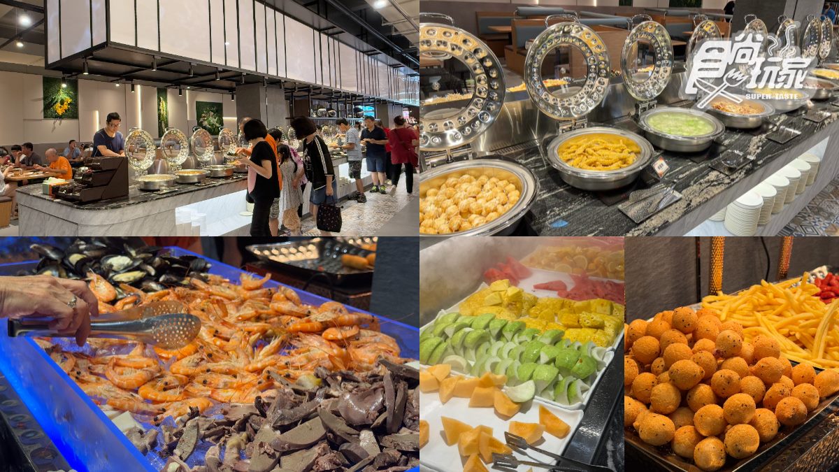 全台最大「貴族世家」開放線上訂位!380元爽嗑百道美食,熱炒、海鮮吃到飽
