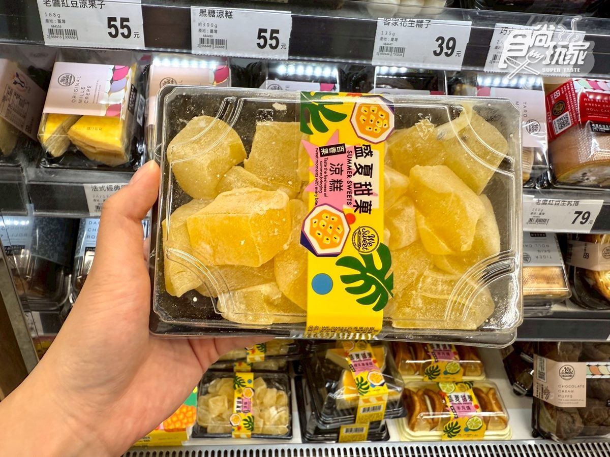 錯過等明年!全聯4款「果香系甜點」55元起,網狂推「這款」Q彈涼爽超唰嘴 錯過等明年!全聯4款「果香系甜點」55元起,網狂推「這款」Q彈涼爽超唰嘴