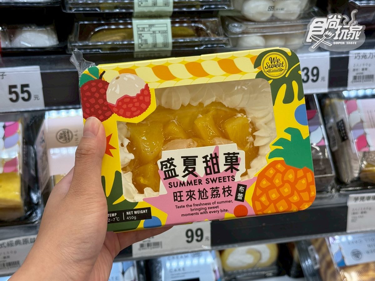 錯過等明年!全聯4款「果香系甜點」55元起,網狂推「這款」Q彈涼爽超唰嘴 錯過等明年!全聯4款「果香系甜點」55元起,網狂推「這款」Q彈涼爽超唰嘴