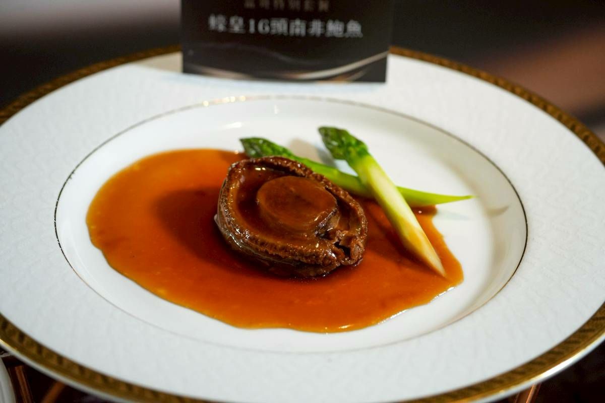 錯過等明年!台灣吃得到「香港廚神」親手做粵菜,北中南巡迴開跑快搶訂 錯過等明年!台灣吃得到「香港廚神」親手做粵菜,北中南巡迴開跑快搶訂