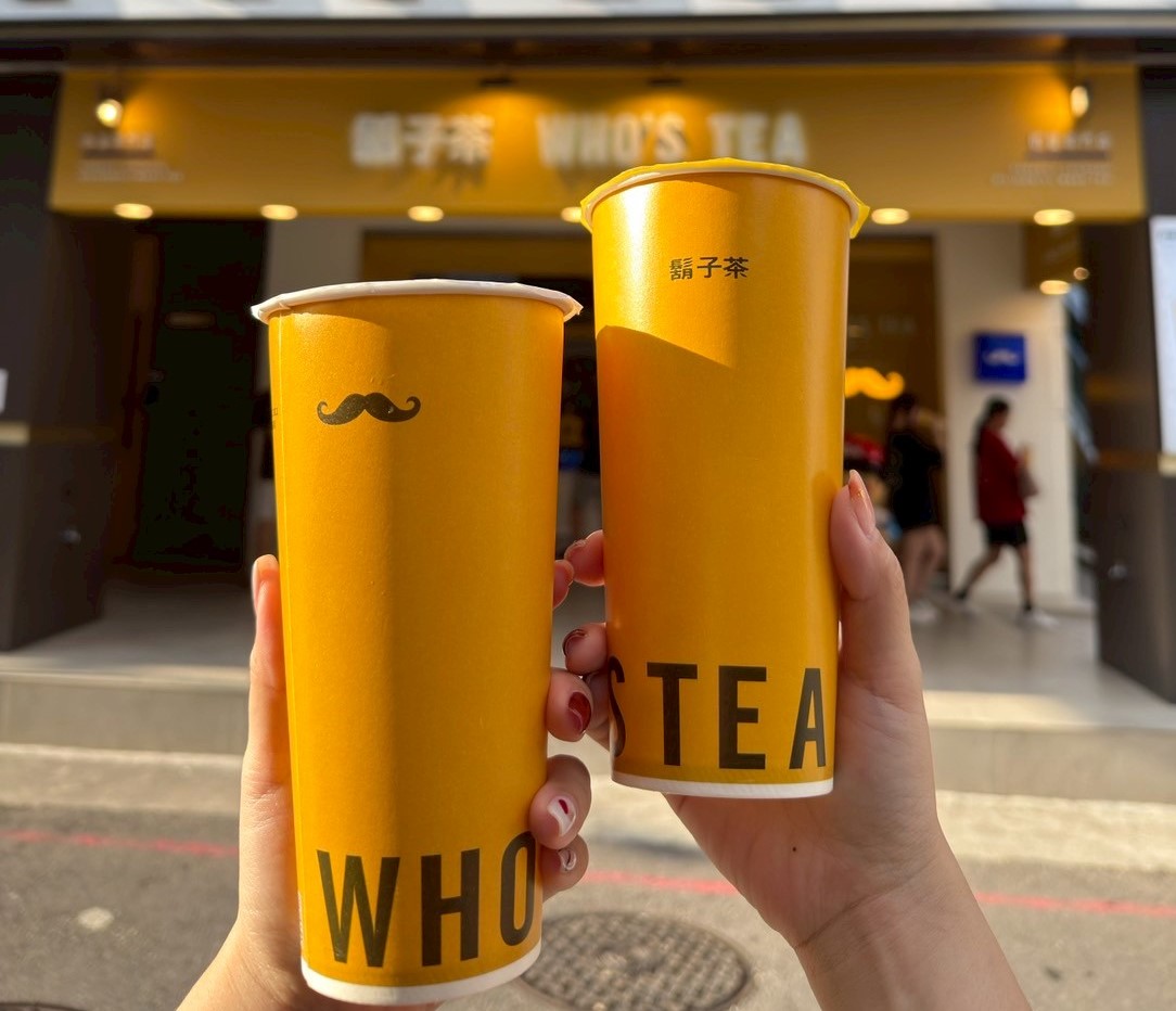 奶蓋手搖飲夯店買一送一!鬍子茶「梔子花青茶買一送一」,1000份免費領 奶蓋手搖飲夯店買一送一!鬍子茶「梔子花青茶買一送一」,1000份免費領
