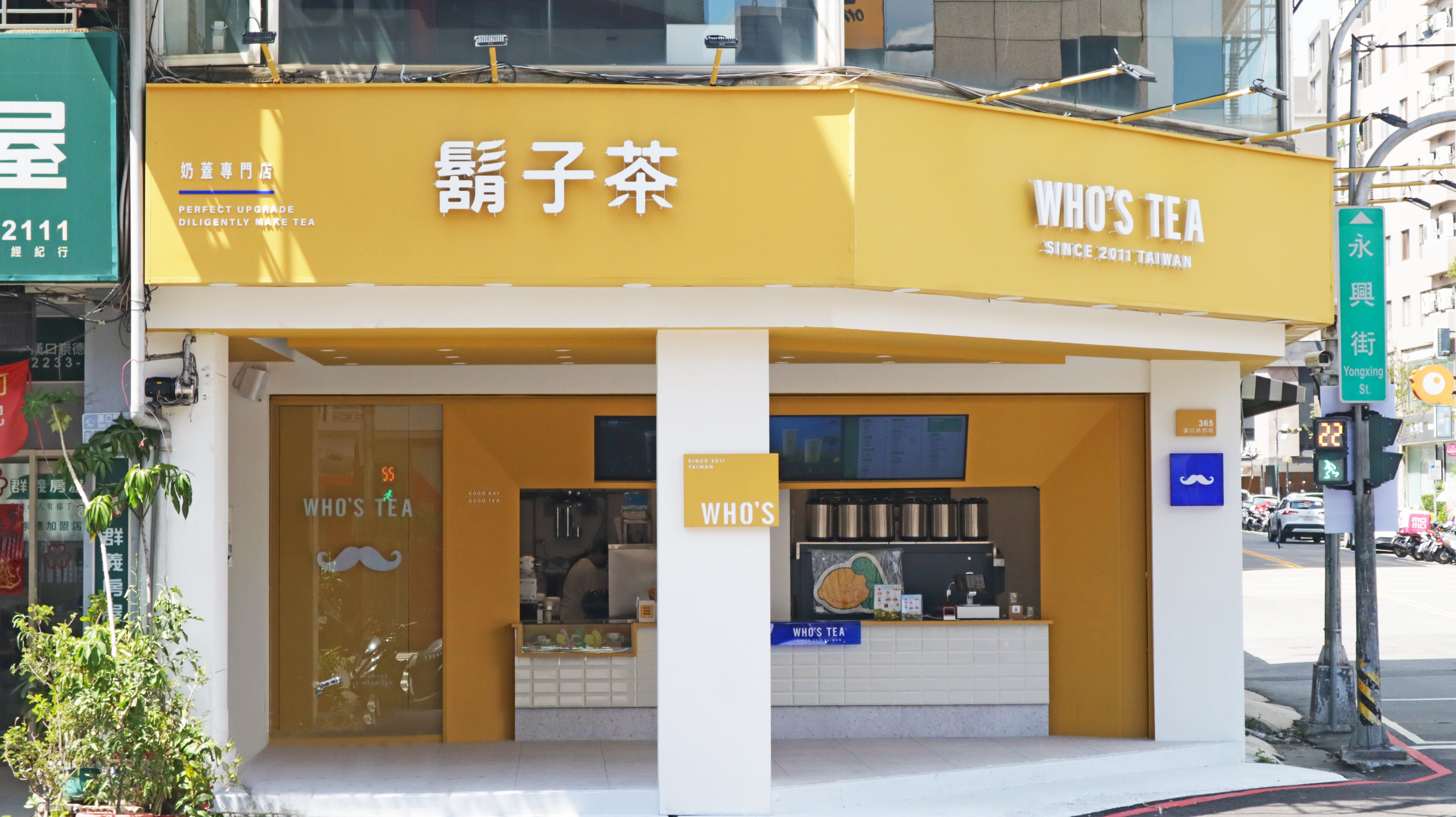 奶蓋手搖飲夯店買一送一!鬍子茶「梔子花青茶買一送一」,1000份免費領 奶蓋手搖飲夯店買一送一!鬍子茶「梔子花青茶買一送一」,1000份免費領