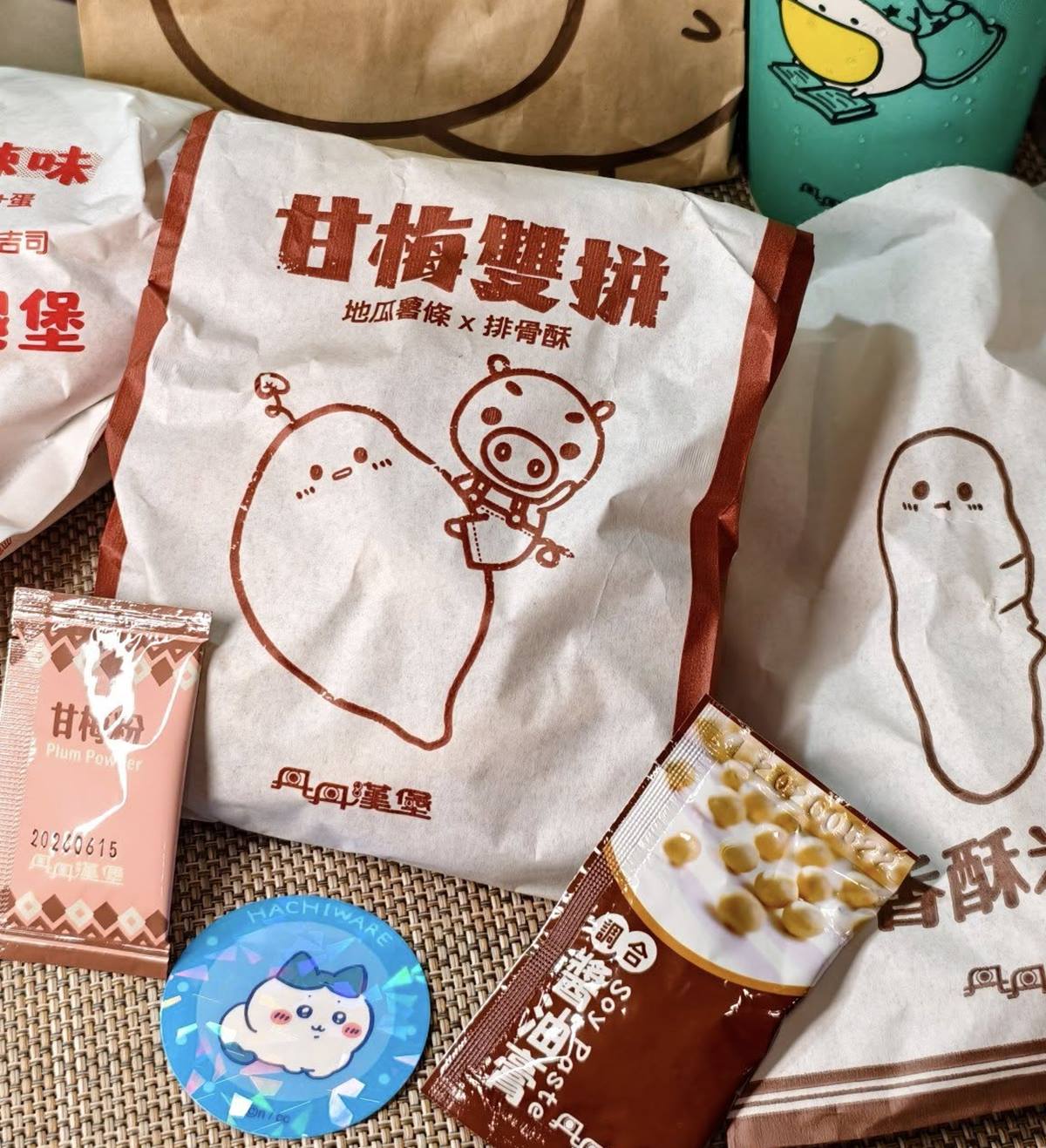 丹丹漢堡全新「甘梅排骨酥」!59元爽嗑地瓜薯+炸物雙拼,9元加購5款盲包 丹丹漢堡全新「甘梅排骨酥」!59元爽嗑地瓜薯+炸物雙拼,9元加購5款盲包