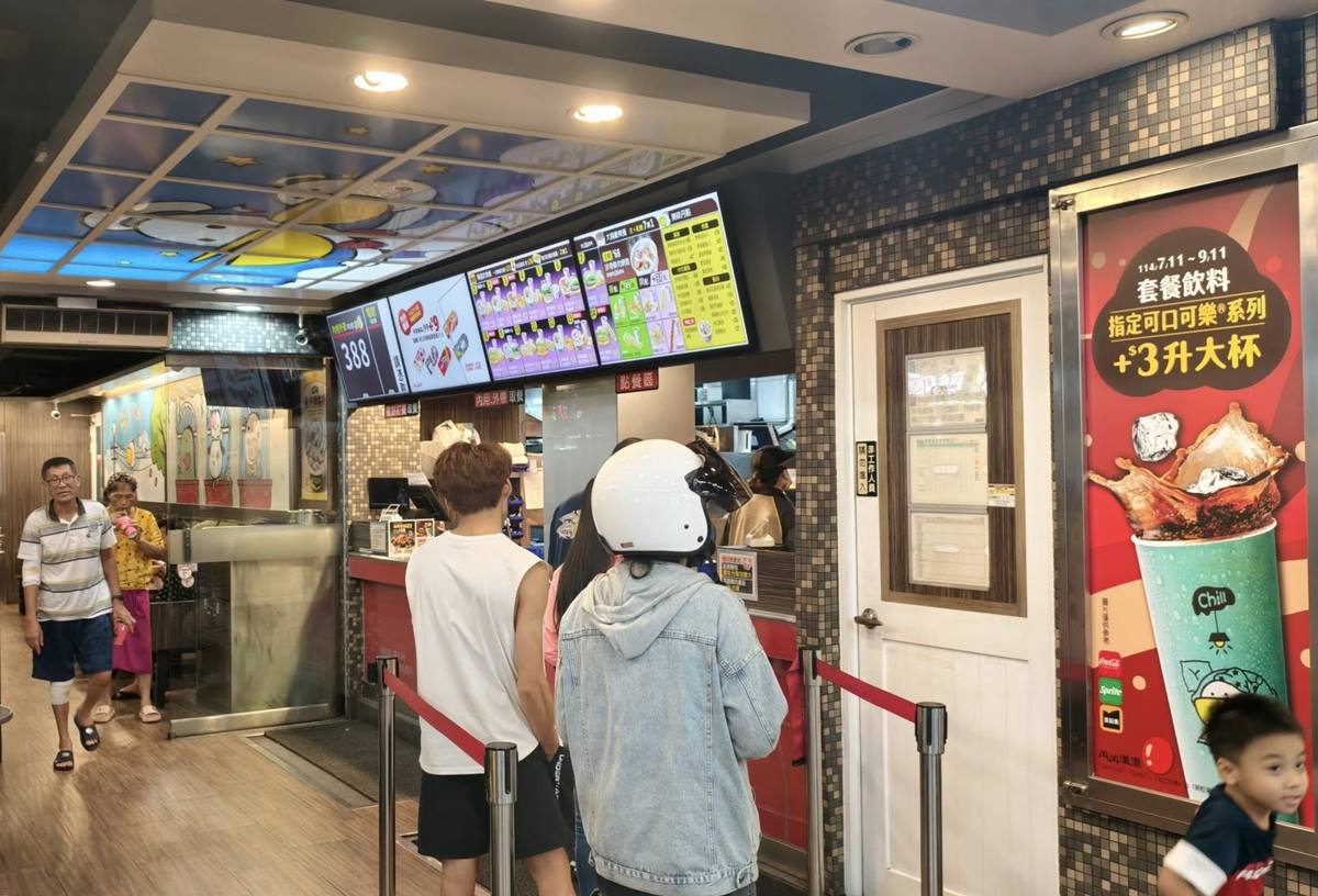 丹丹漢堡全新「甘梅排骨酥」!59元爽嗑地瓜薯+炸物雙拼,9元加購5款盲包 丹丹漢堡全新「甘梅排骨酥」!59元爽嗑地瓜薯+炸物雙拼,9元加購5款盲包
