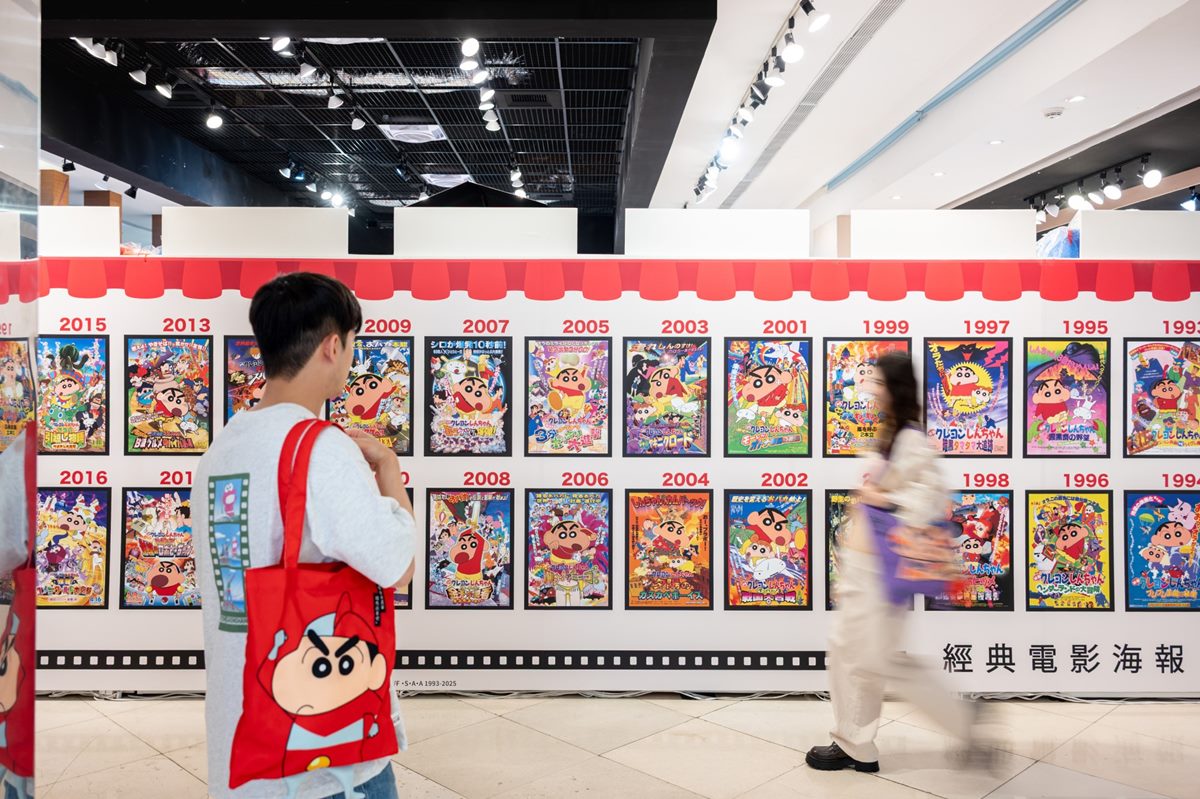 蠟筆小新粉絲快衝!免費打卡歷年電影牆+巨型小新,400款獨家周邊超好買(中獎公布) 蠟筆小新粉絲快衝!免費打卡歷年電影牆+巨型小新,400款獨家周邊超好買(中獎公布)