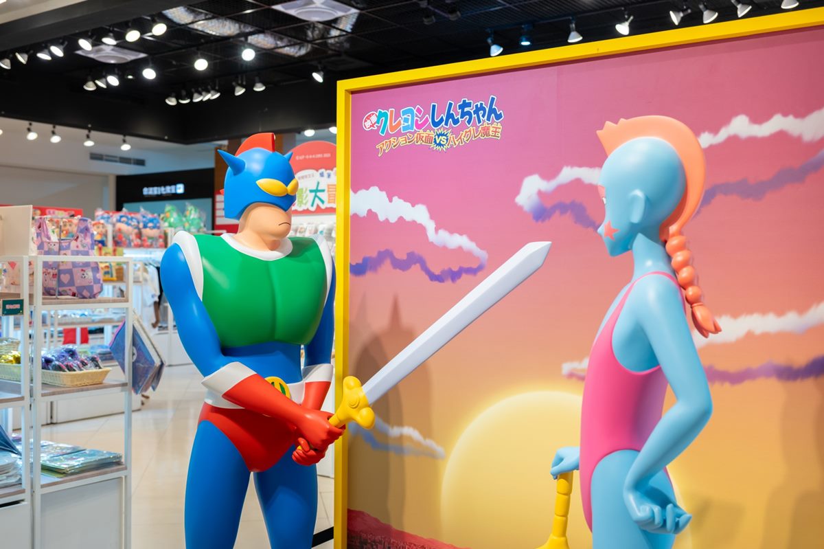 蠟筆小新粉絲快衝!免費打卡歷年電影牆+巨型小新,400款獨家周邊超好買(中獎公布) 蠟筆小新粉絲快衝!免費打卡歷年電影牆+巨型小新,400款獨家周邊超好買(中獎公布)