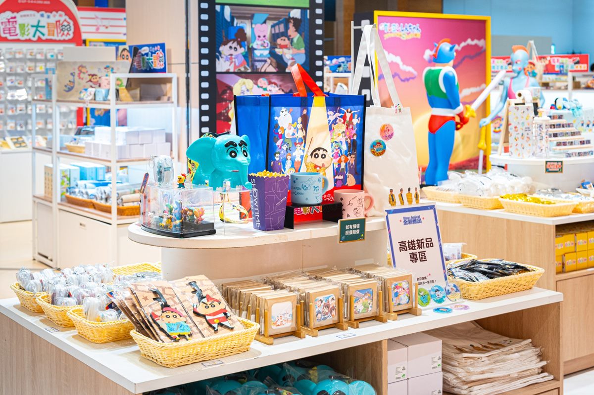 蠟筆小新粉絲快衝!免費打卡歷年電影牆+巨型小新,400款獨家周邊超好買(中獎公布) 蠟筆小新粉絲快衝!免費打卡歷年電影牆+巨型小新,400款獨家周邊超好買(中獎公布)
