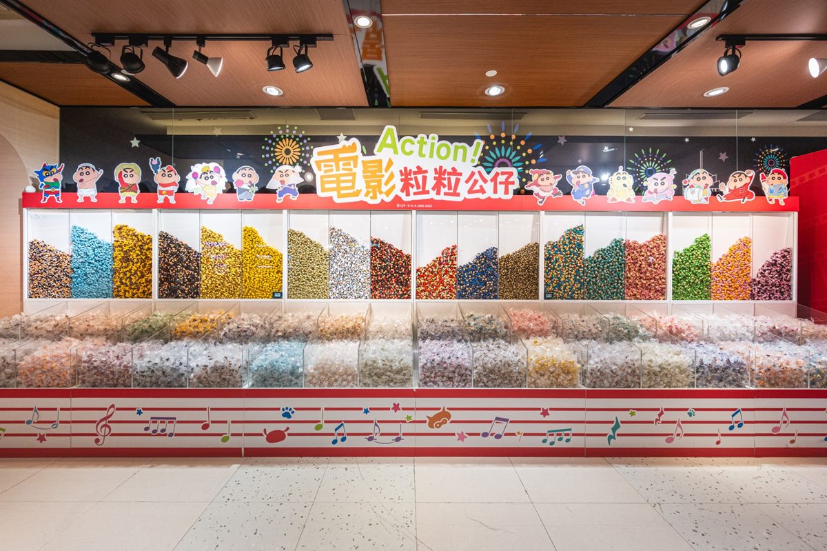 蠟筆小新粉絲快衝!免費打卡歷年電影牆+巨型小新,400款獨家周邊超好買(中獎公布) 蠟筆小新粉絲快衝!免費打卡歷年電影牆+巨型小新,400款獨家周邊超好買(中獎公布)