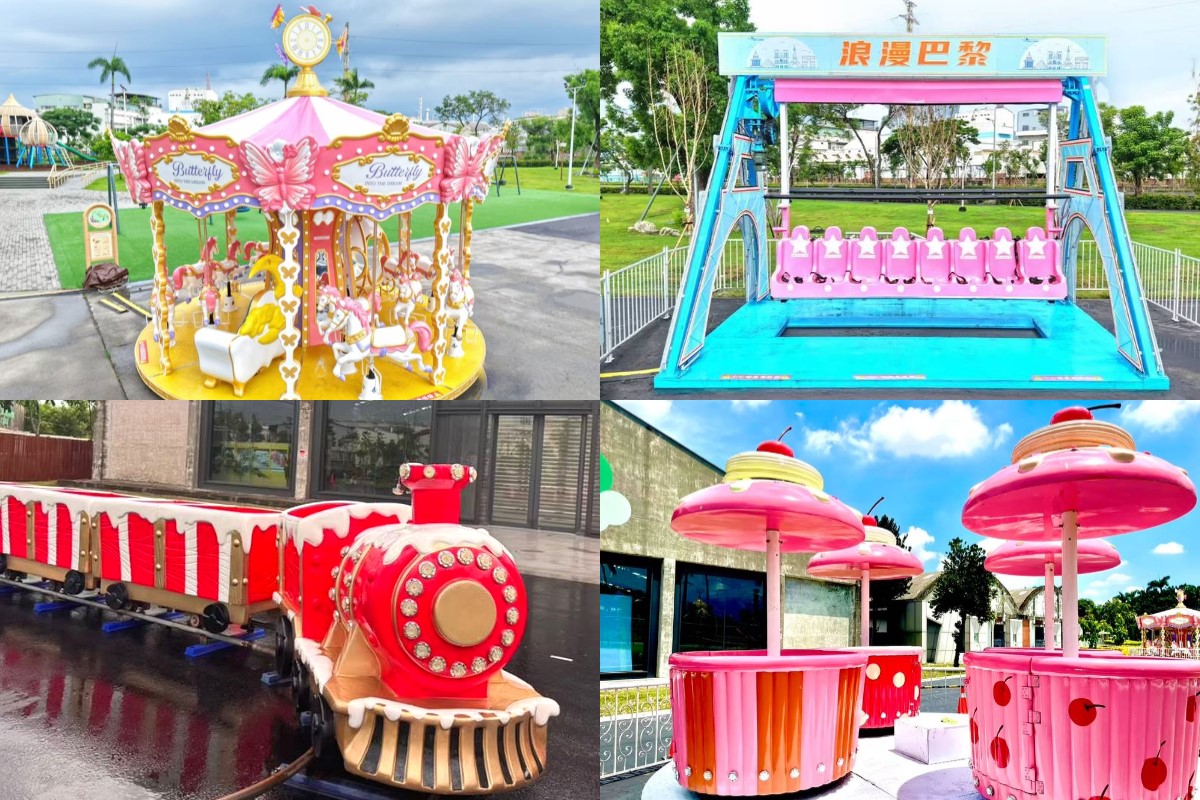 南部暑假限定「免費遊樂園」!5大主題區、好玩設施搶先看,還有冰宮可玩雪 南部暑假限定「免費遊樂園」!5大主題區、好玩設施搶先看,還有冰宮可玩雪