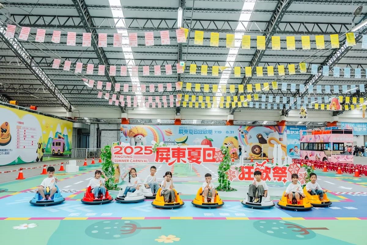 南部暑假限定「免費遊樂園」!5大主題區、好玩設施搶先看,還有冰宮可玩雪 南部暑假限定「免費遊樂園」!5大主題區、好玩設施搶先看,還有冰宮可玩雪