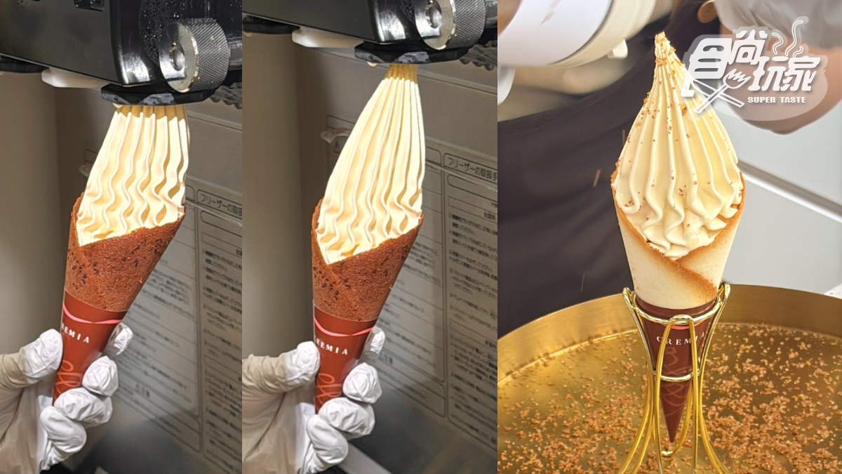 CREMIA推「焦糖烤布蕾」霜淇淋！「焦糖奶香＋酥脆焦糖粒」太欠吃，優惠一次看