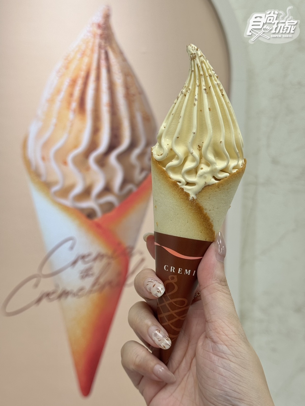CREMIA推「焦糖烤布蕾」霜淇淋！「焦糖奶香＋酥脆焦糖粒」太欠吃，優惠一次看