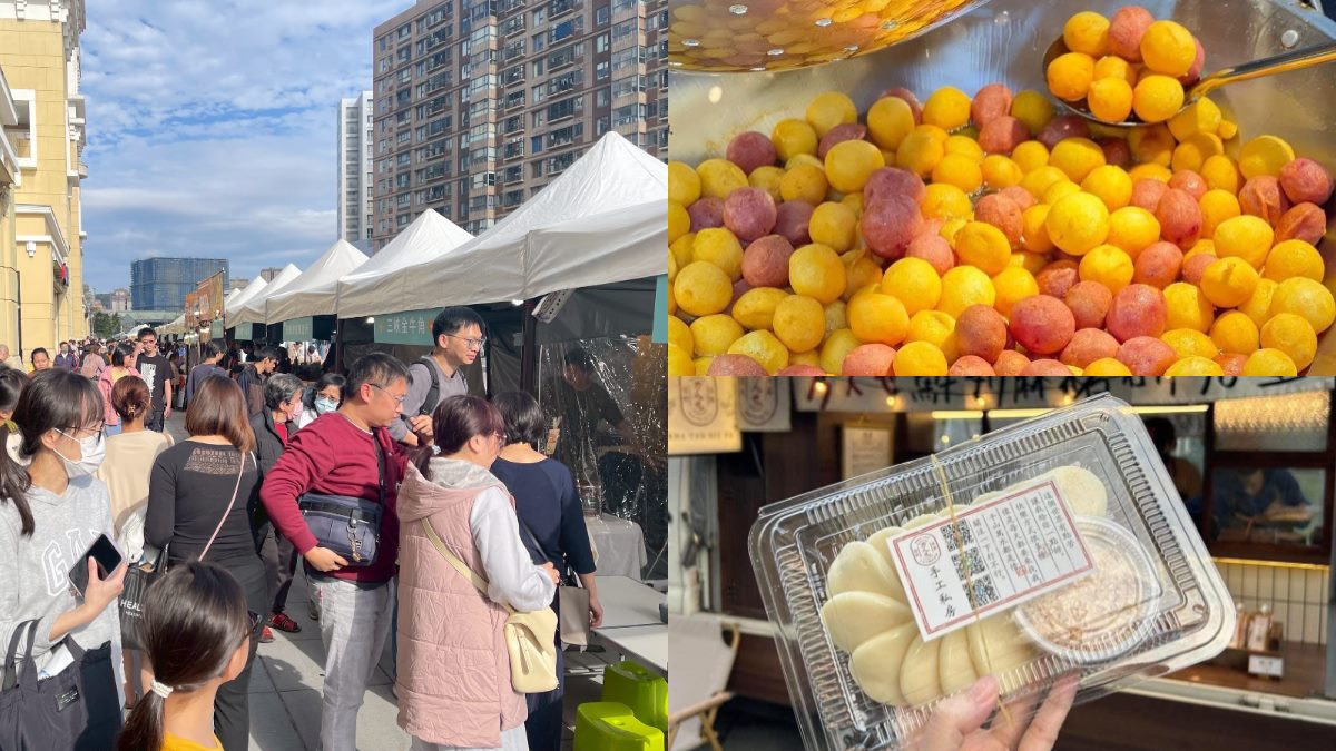 美食市集只有４天！30家美食市集免費逛，必拍夢幻上弦月＋雲朵打卡點