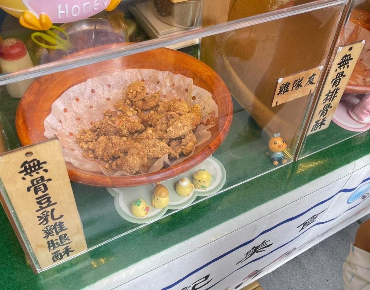 美食市集只有４天！30家美食市集免費逛，必拍夢幻上弦月＋雲朵打卡點